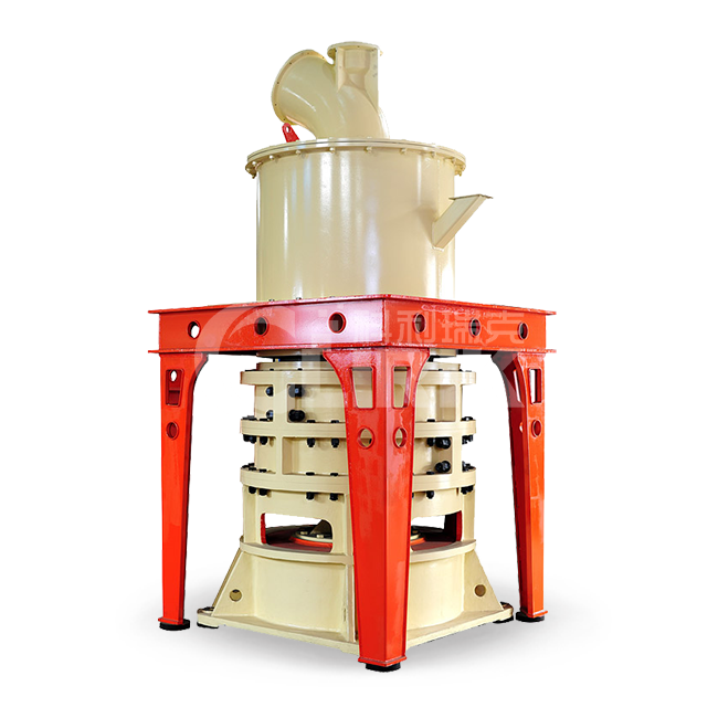 ultrafine grinding mill.png
