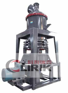 Magnesite processing use vertical roller mill
