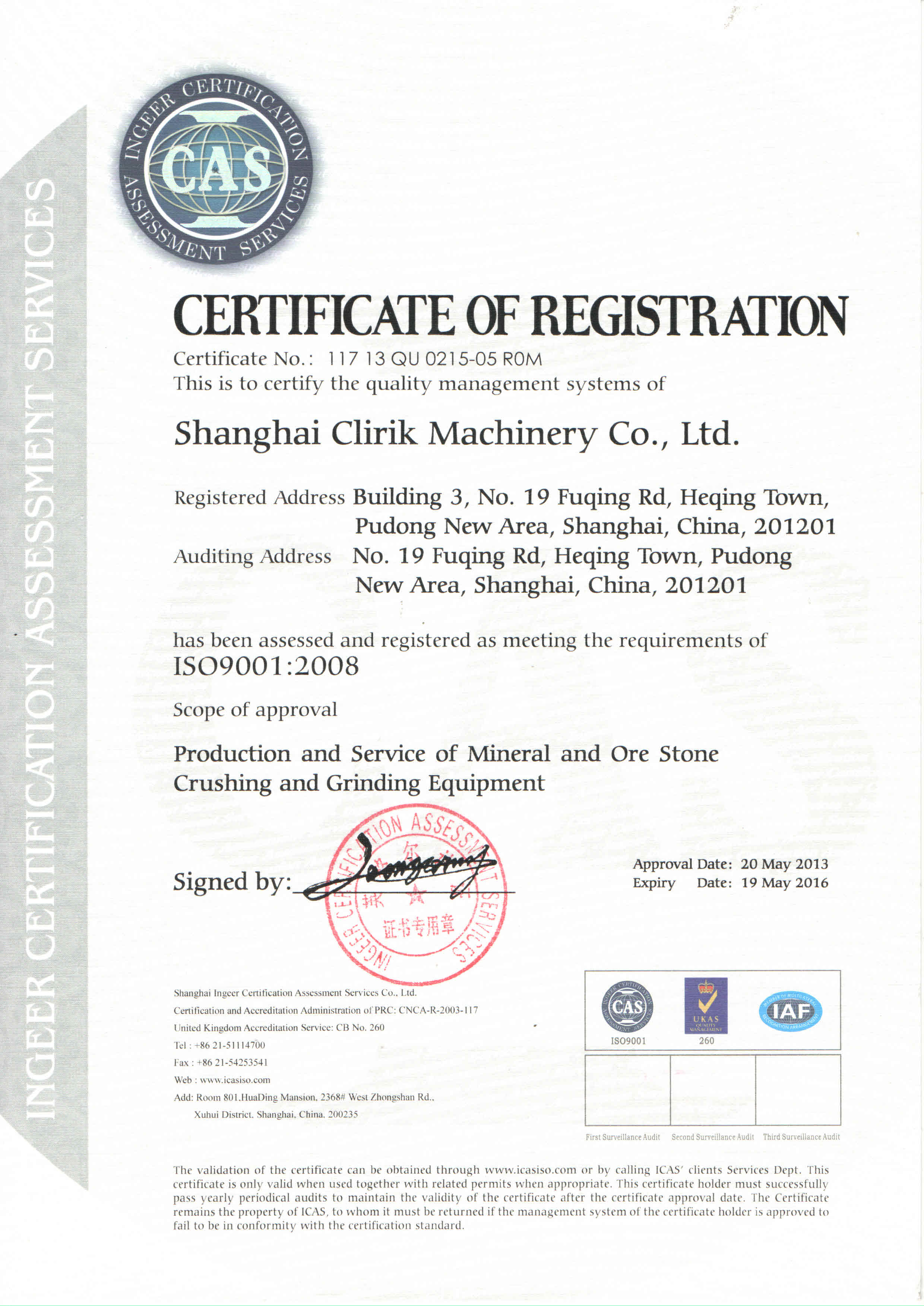 Congratulations Clirik Vertical Mills are up to the ISO9001:2008 