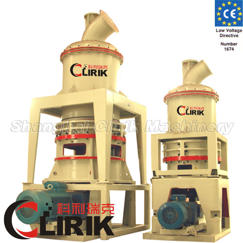 Energy Saving Vertical Mill in Clirik 