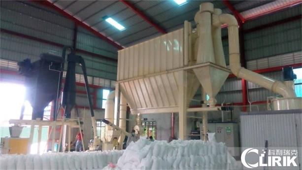 Caco3 Vertical Powder Grinding Mill and Modifying Machine production line in Malaysia