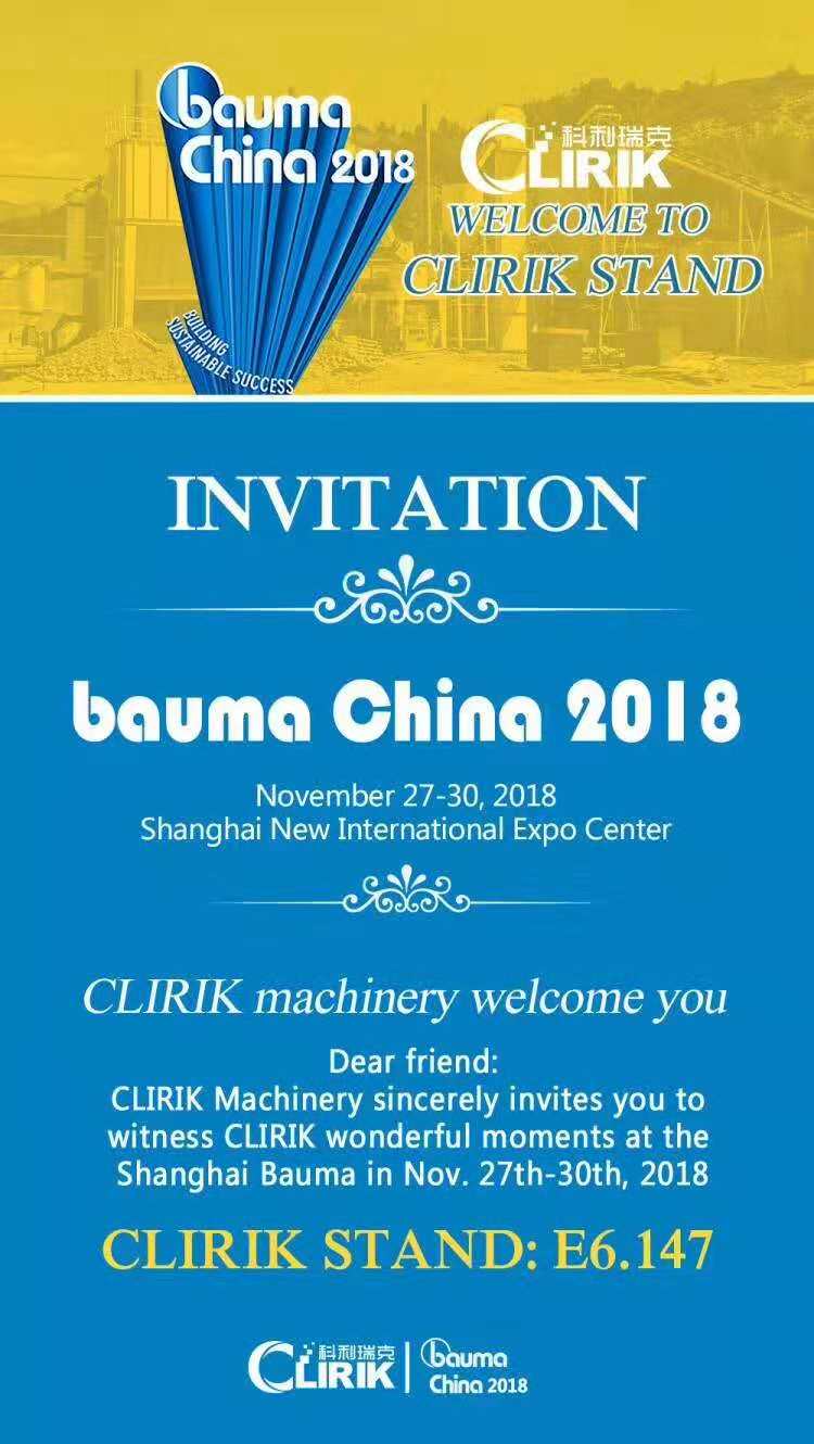 Welcome to Bauma China 2018 in Shanghai 