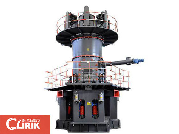 How does a vertical grinding mill process ore with high humidity? 