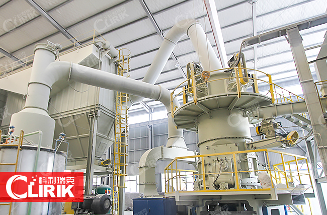 Powder Calcium Oxide Processing of Vertical Roller Mill 