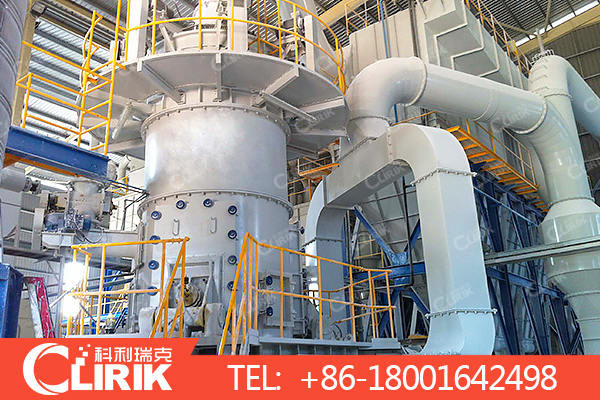Operation of Vertical Roller Mill 