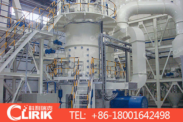 Why the Vertical Roller Mill Price is so High? 