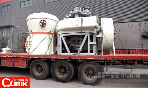 Kaolin clay Raymond vertical mill processing technology 