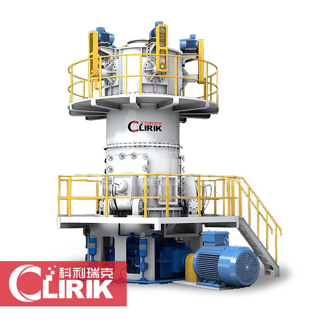CLUM Ultra-fine Vertical Mill