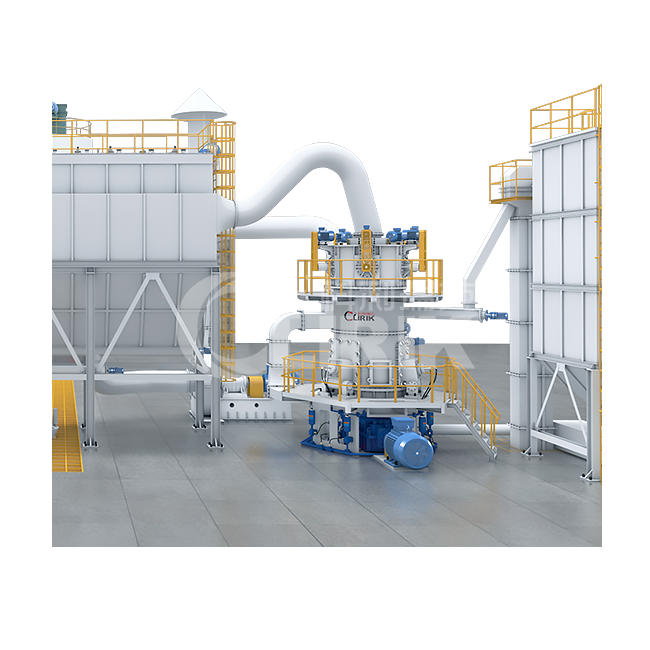 vertical roller mill