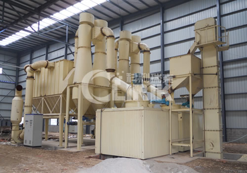 Vertical mill for limestone pulverizing