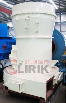 YGM9517 fine powder vertical mill