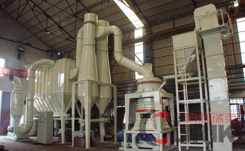 Alumina vertical roller mill