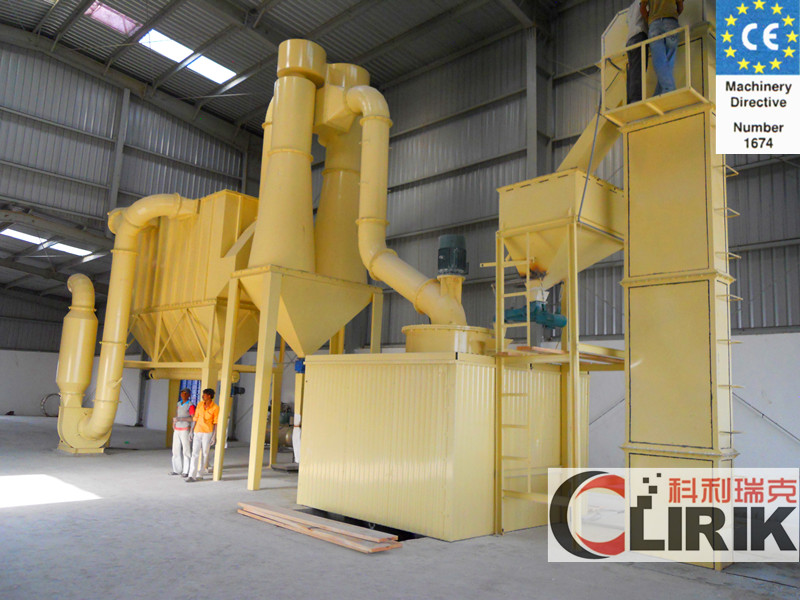 Features of Vertical Mill 