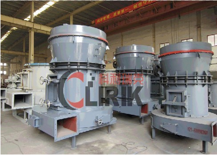 Clirik Vertical Mill Equipment in Coal Production Field 