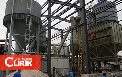 Cement Vertical Mill is an Excellent choice for Cement Grinding 