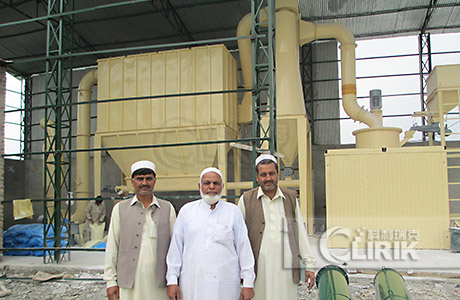Calcite & dolomite vertical grinding mill in India